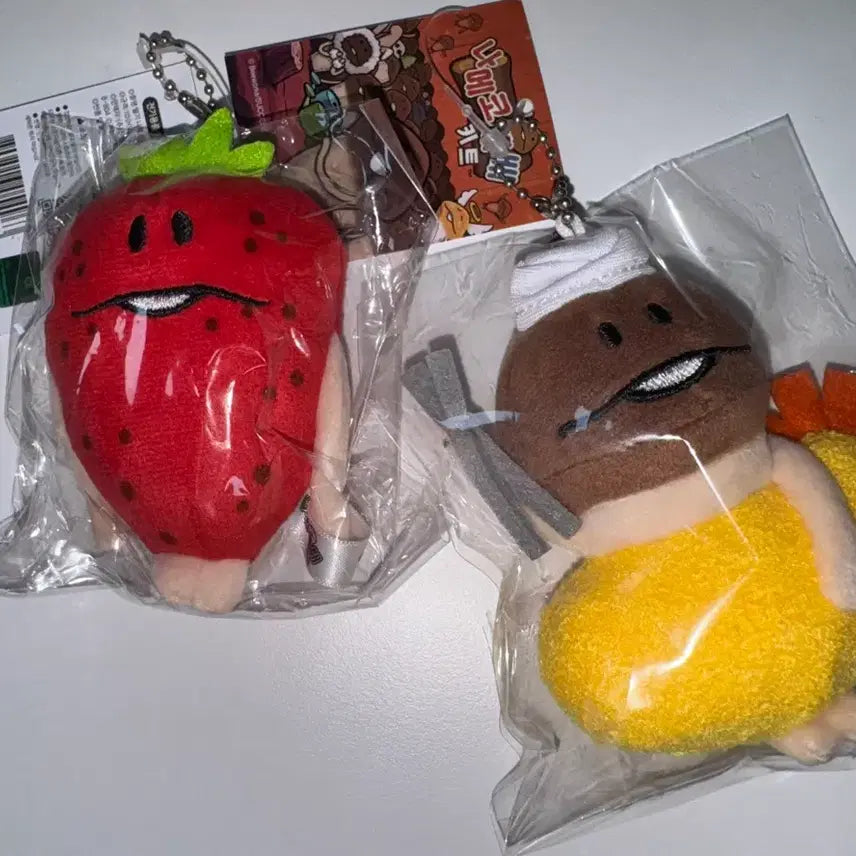 [BUNJANG] Namco Shrimp Tempura Mini Plush Keychain / 나메코 새우튀김 인형 미니 키링