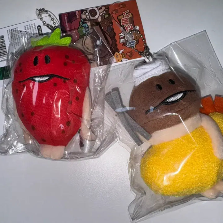 [BUNJANG] Namco Shrimp Tempura Mini Plush Keychain / 나메코 새우튀김 인형 미니 키링