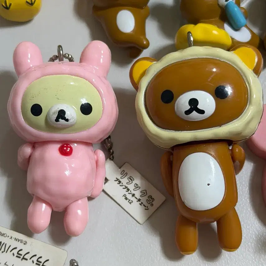 [BUNJANG] Rilakkuma Keyring / 리락쿠마 키링