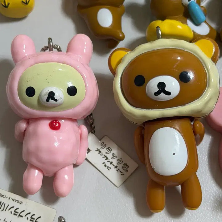 [BUNJANG] Rilakkuma Keyring / 리락쿠마 키링