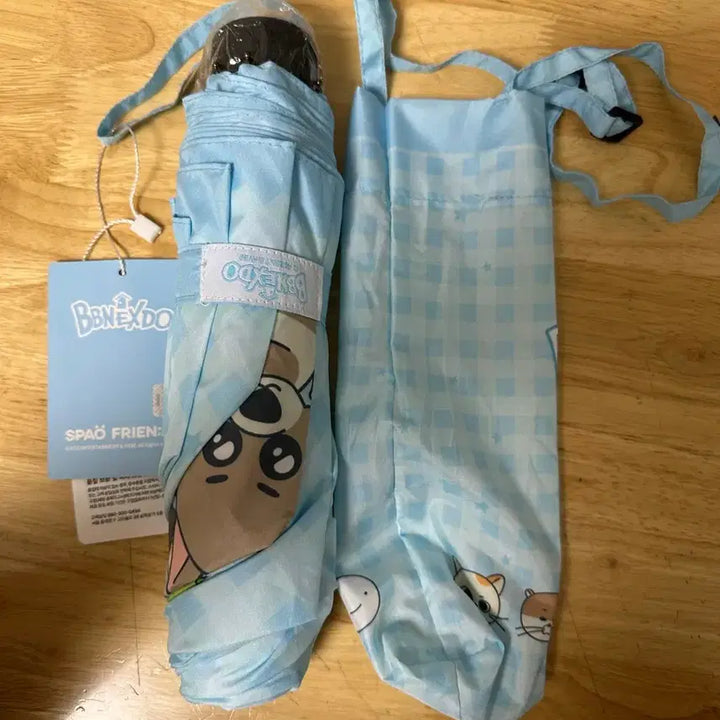 [BUNJANG] SPAO Dan Oosann Umbrella / 쁘넥도 스파오 단우산