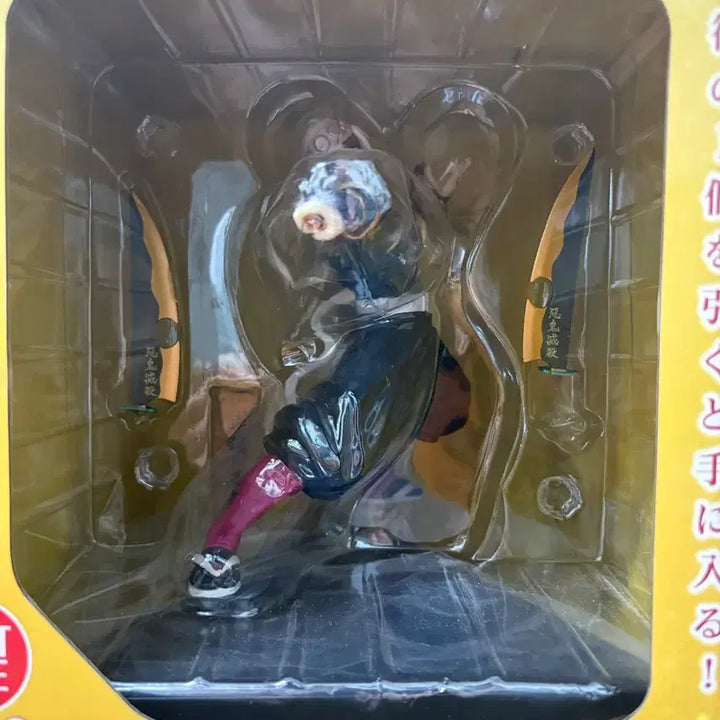 [BUNJANG] Tengen Tengen Ichiban Kuji Last One Figure / 텐겐 제일복권 라스트원