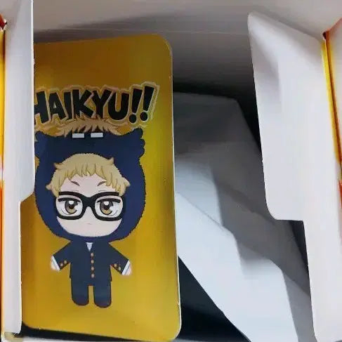 [BUNJANG] EAKI Haibubu Kyububu Haikyuu!! Tsukishima Doll Keychain / EAKI 하부부 큐부부 하이큐 인형 키링 츠키시마