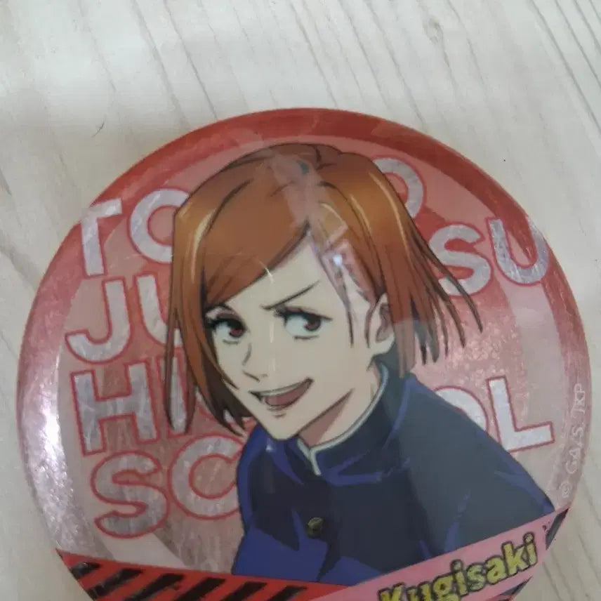 [BUNJANG] Jujutsu Kaisen Nobara Kugisaki Badge / 주술회전 쿠기사키 노바라 뱃지
