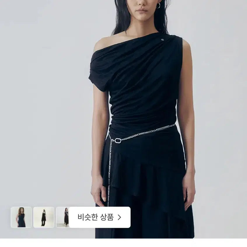 [BUNJANG] trimmingbird Soft One-Piece Dress / 트리밍버드 soft onepiece