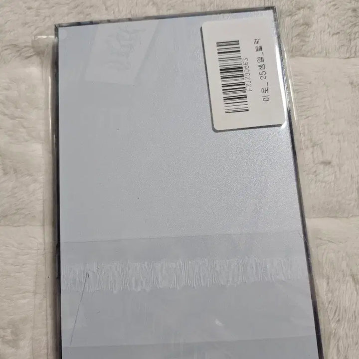 [BUNJANG] SCOSHISM AcrylicIRO Block / 스코시즘 아크릴 이로 블록