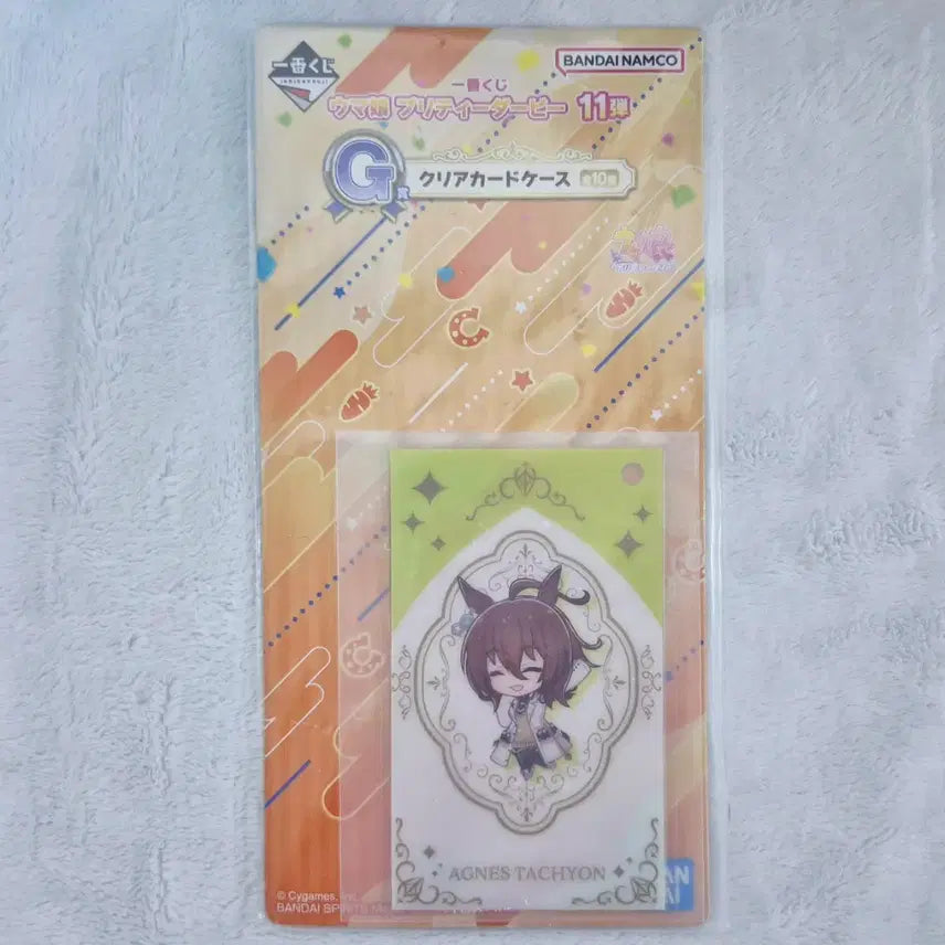 [BUNJANG] Uma Musume Agnes Tachyon Clear Card Case / 우마무스메 이치방쿠지 11탄 아그네스 타키온 클리어 카드 케이스