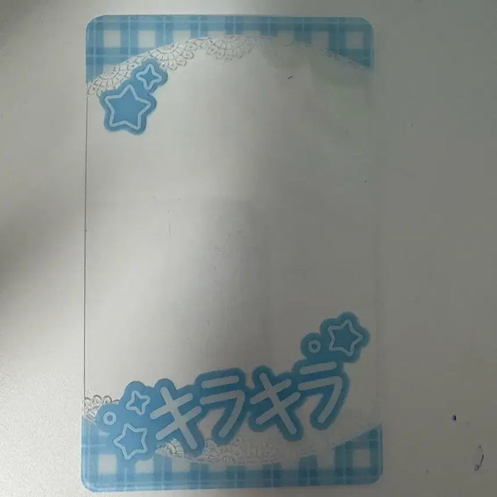 [BUNJANG] Don Quijote Japan Photocard Sleeve Holder Daichi / 일본 돈키호테 포토카드 슬리브 홀더 대지
