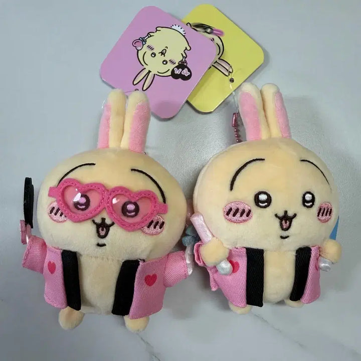 [BUNJANG] Monchiku Chiikawa Usagi Set (2 Pieces) / 먼작귀 치이카와 오타쿠 활동 우사기 2개 세트