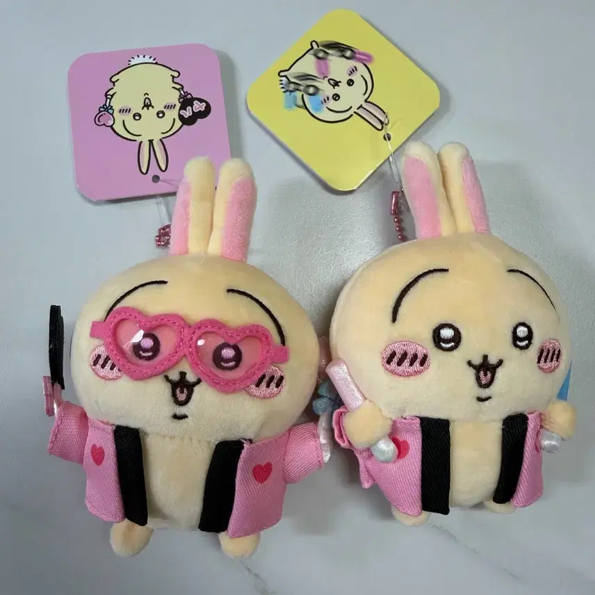 [BUNJANG] Monchiku Chiikawa Usagi Set (2 Pieces) / 먼작귀 치이카와 오타쿠 활동 우사기 2개 세트