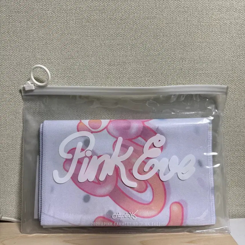 [BUNJANG] Apink Pink Eve Fan Meeting Slogan Bundle Set / 에이핑크 핑크이브 팬미팅 슬로건 일괄 판매합니다