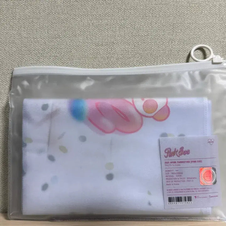 [BUNJANG] Apink Pink Eve Fan Meeting Slogan Bundle Set / 에이핑크 핑크이브 팬미팅 슬로건 일괄 판매합니다
