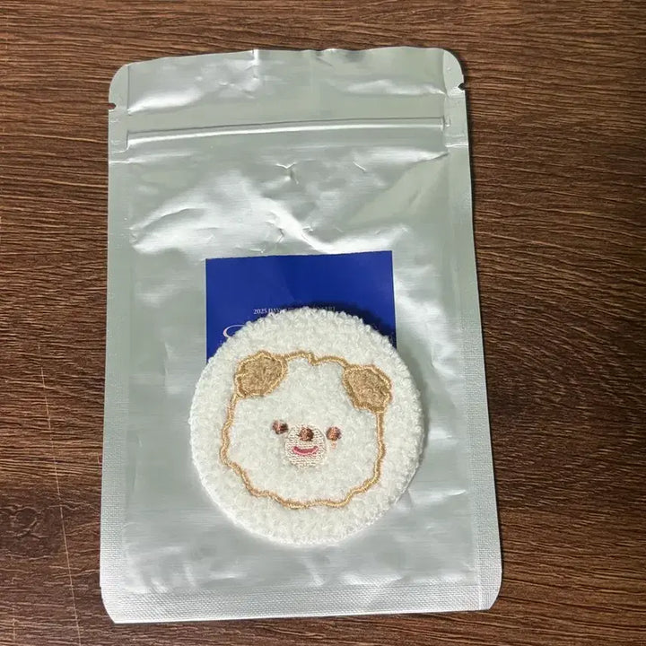 [BUNJANG] DAY6 Dowoon 2022 Winter Concert Badge / 데이식스 도운 클콘 뱃지