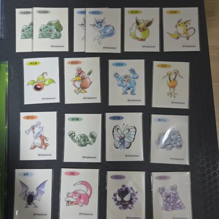 [BUNJANG] Pokemon 30th Anniversary Sticker Book Bulbasaur (Green) Bundle Set / [미개봉] 포켓몬스터 30주년 띠부씰북 이상해꽃(녹)+띠부씰 일괄