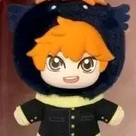 [BUNJANG] EAKI Haikyuu Hinata Plush Keychain / EAKI 하부부 큐부부 하이큐 인형 키링 히나타