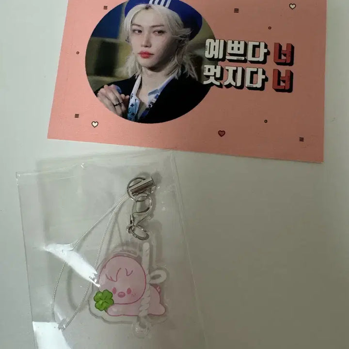 [BUNJANG] Stray Kids STAY 6th Official Fanclub Kit / 스트레이키즈  스테이6기공식키트