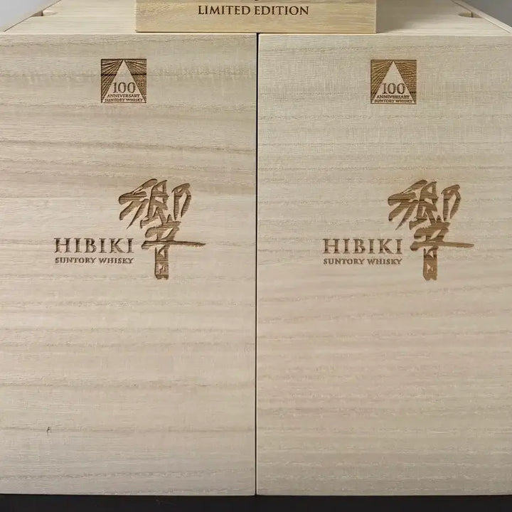 [BUNJANG] Hibiki Suntory 100th Anniversary Limited Edition Blended Japanese Whisky / 히비키 100주년