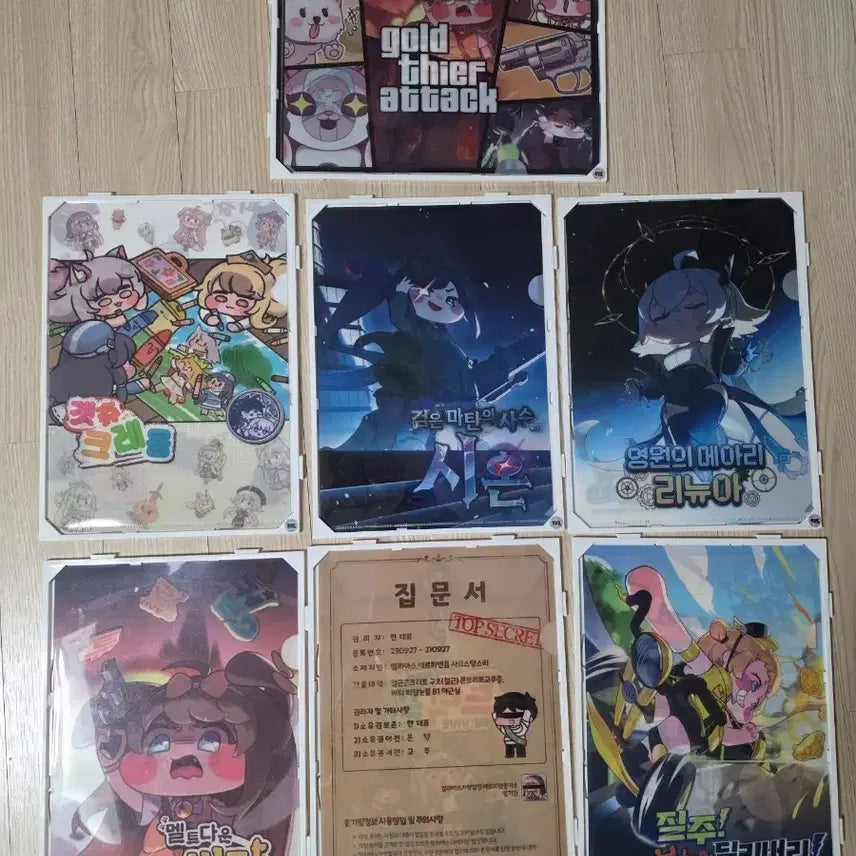 [BUNJANG] Trickal Goods 7 Types Clear File / 트릭컬 굿즈 클리어파일 7종