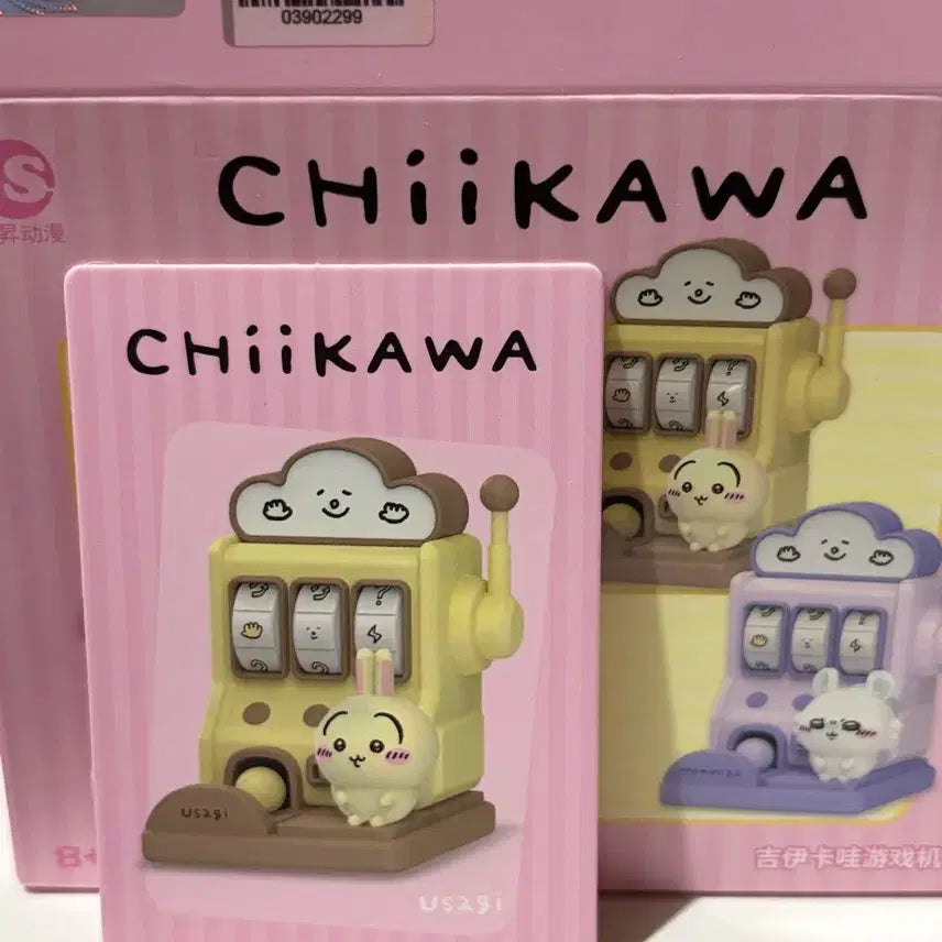[BUNJANG] Chiikawa Usagi Roulette Figure (Box Opened, Vinyl Sealed) / 치이카와 룰렛 피규어 우사기
