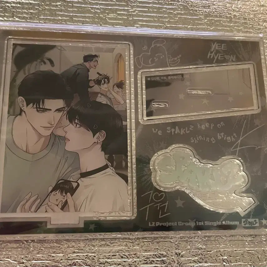 [BUNJANG] Sparkles Pop-up Diamond Dust Crossover Acrylic (Sealed) / 스파클즈 팝업 다이아몬드더스트 크로스오버 아크릴 미개봉