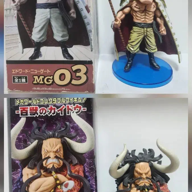 [BUNJANG] One Piece Mega Whitebeard, WCF Kaido Figure Set / 원피스  메가 흰수염 리페 월콜 메가 카이도우 월콜