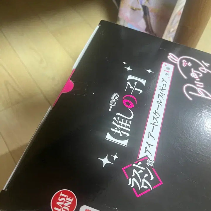 [BUNJANG] Oshi no Ko Ai Bust Figure / 최애의 아이 라스트원 아이 흉상 미개봉
