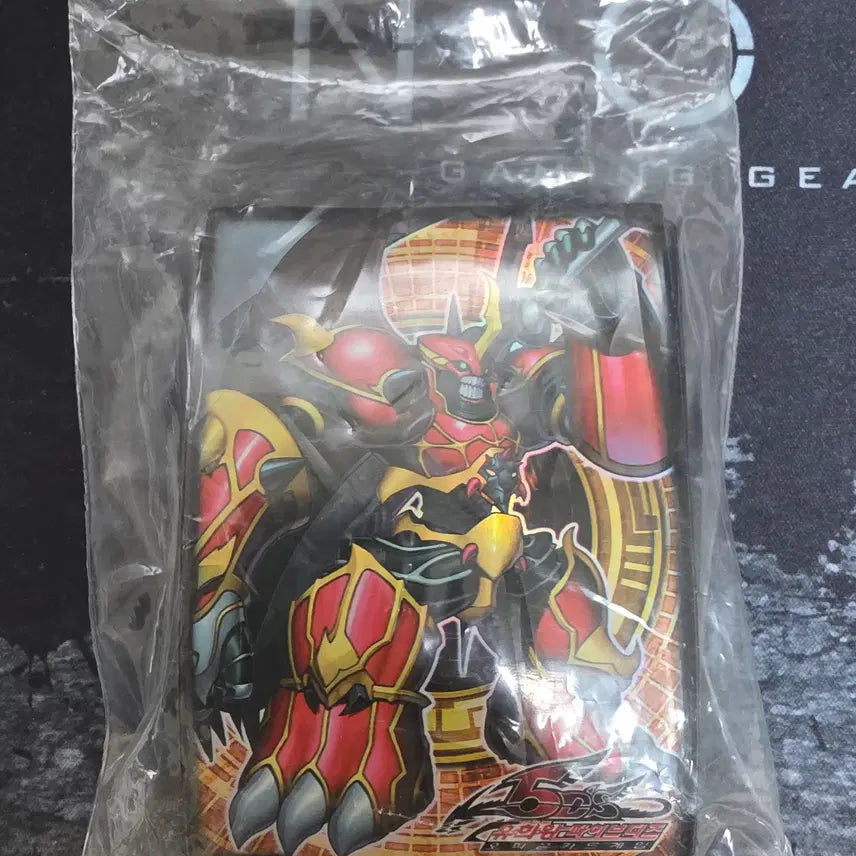 [BUNJANG] Yu-Gi-Oh! Junk Berserker Card Sleeves / [유희왕] 정크 버서커 프텍