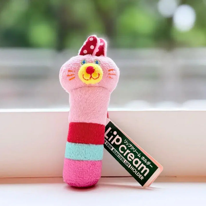 [BUNJANG] Cute Rabbit Mascot Lip Balm Holder Keychain / 일본 귀여운 토끼 마스코트 키링 립밤 홀더