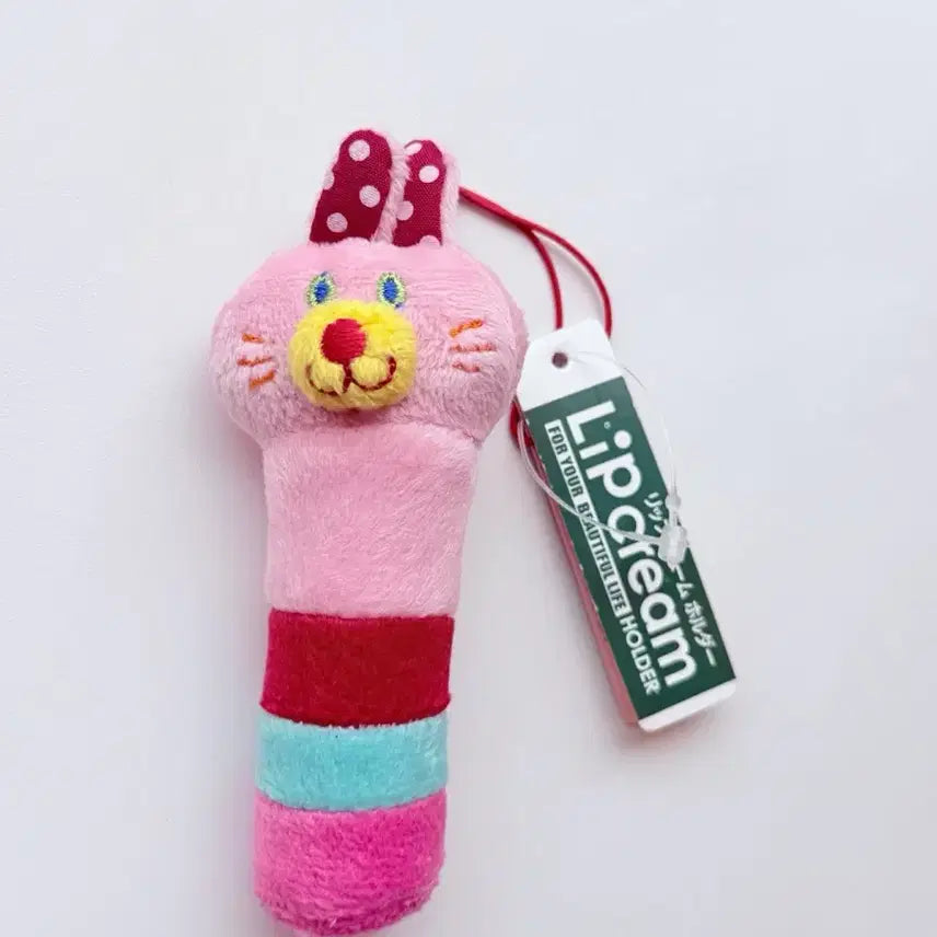 [BUNJANG] Cute Rabbit Mascot Lip Balm Holder Keychain / 일본 귀여운 토끼 마스코트 키링 립밤 홀더