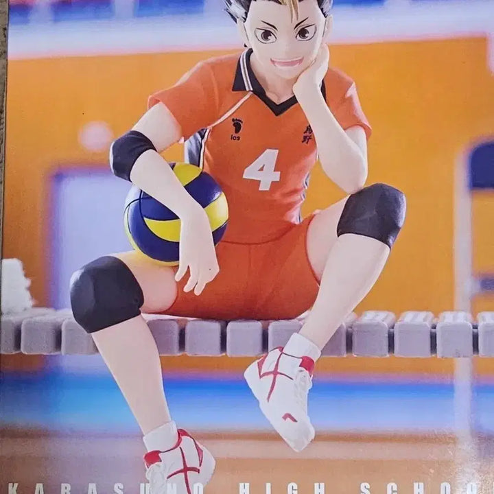 [BUNJANG] Haikyuu!! Nishinoya NoodlesTopper Figure / 하이큐 니시노야 누들스토퍼