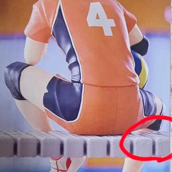 [BUNJANG] Haikyuu!! Nishinoya NoodlesTopper Figure / 하이큐 니시노야 누들스토퍼