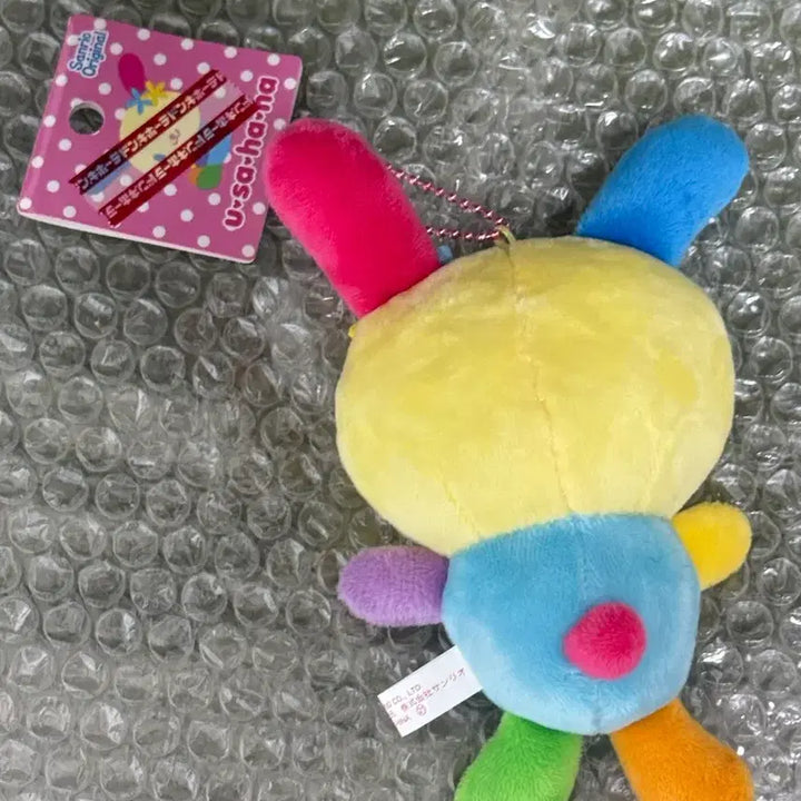 [BUNJANG] Sanrio Usahana Plush Keychain / 산리오 우사하나 인형 키링
