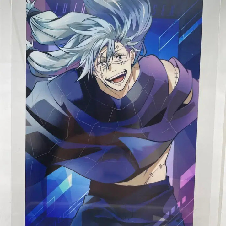 [BUNJANG] Jujutsu Kaisen Mahito Pale Tone Illustration Card / 주술회전 더 캬라 페일 톤 pale tone 일러스트 카드 마히토