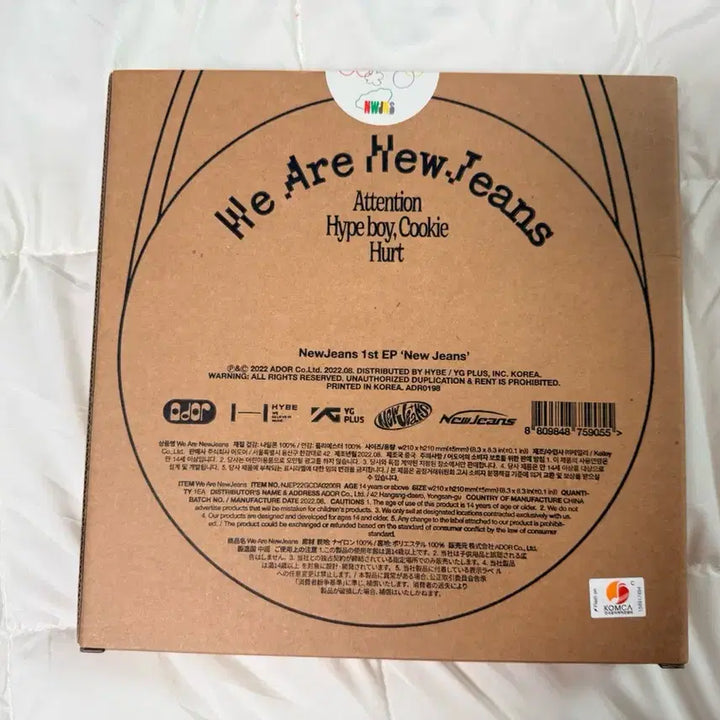 [BUNJANG] New Jeans White Limited Bag Album (Sealed) / 미개봉 뉴진스 한정가방 앨범 화이트 양도  New Jeans 흰색