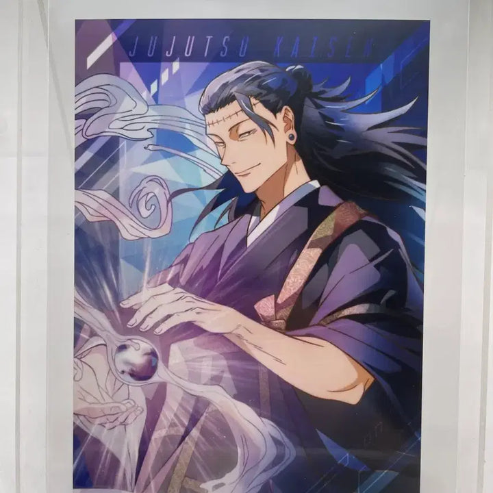 [BUNJANG] Jujutsu Kaisen Kenjaku Pale Tone Illustration Card / 주술회전 페일 톤 pale tone 일러스트 카드 켄자쿠