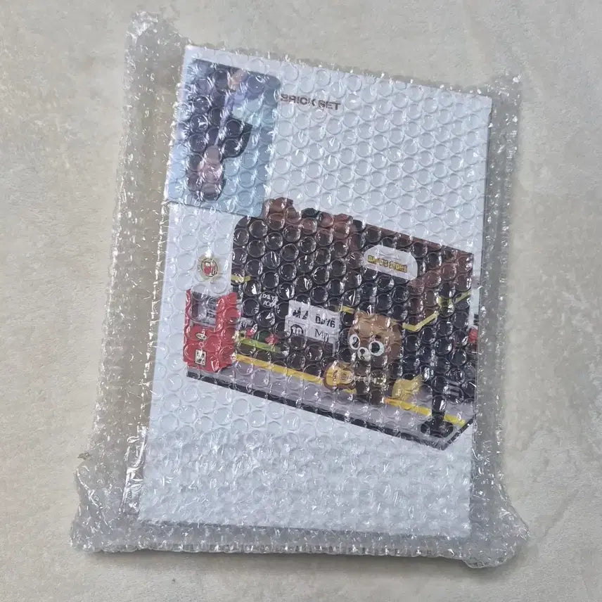 [BUNJANG] Day6 Denimals Bang Brick Set / 정가양도 데이식스 데니멀즈 방 브릭세트