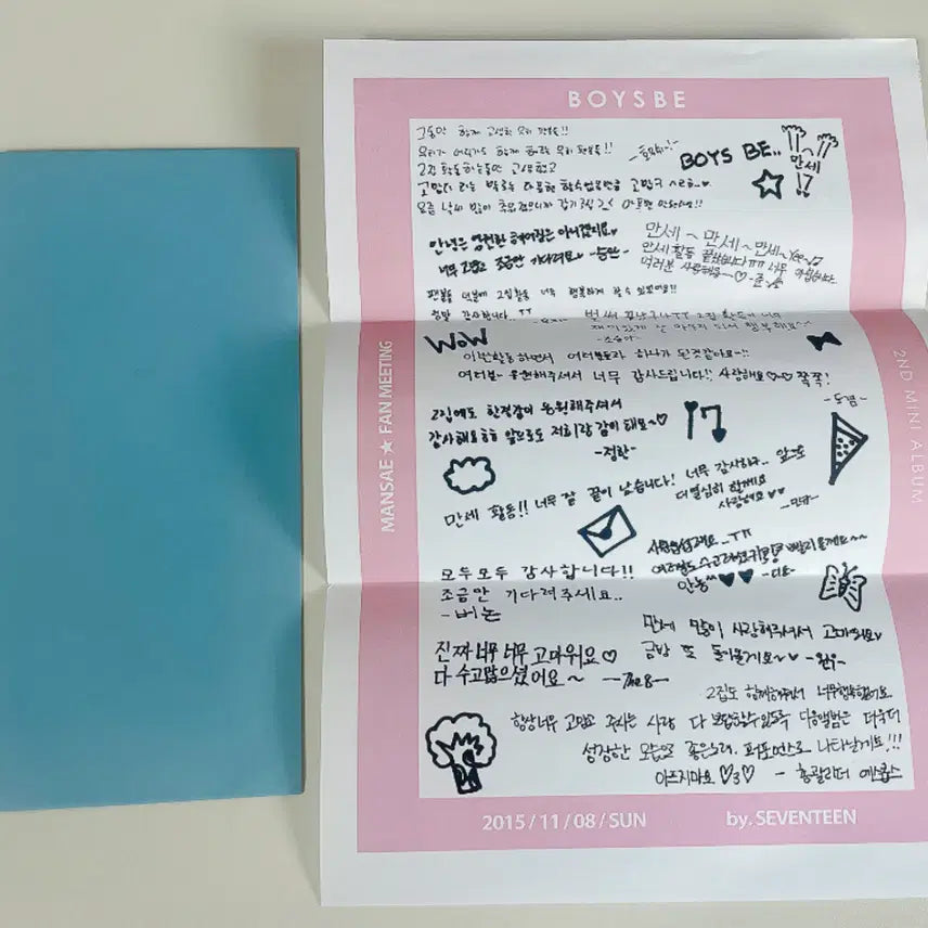 [BUNJANG] SEVENTEEN Mansae Fan Meeting Letter / 세븐틴 만세 팬미팅 편지