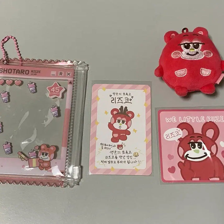 [BUNJANG] RIIZE Shotaro Rizco Set / 라이즈 쇼타로 리즈코 세트