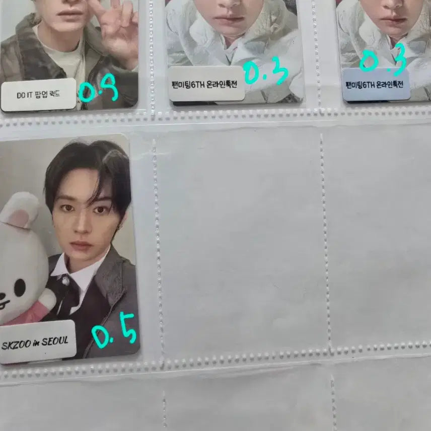 [BUNJANG] Stray Kids Bang Chan Lee Know Changbin Hyunjin Photocard / 스트레이키즈 포카양도 방찬 리노 창빈 현진 스키즈