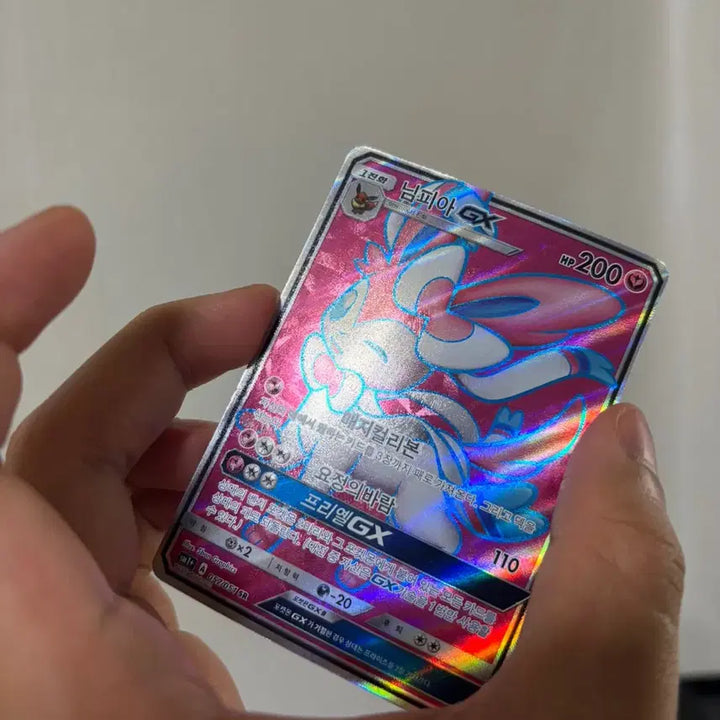 [BUNJANG] Pokemon Card Sylveon GX SR / 포켓몬카드 님피아GX SR