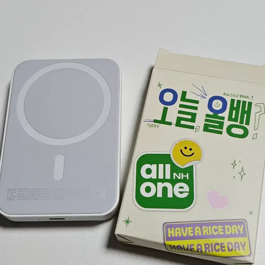[BUNJANG] Byun Woo Seok MagSafe Fast Wireless Power Bank (All One Bank) / 변우석 맥세이프 고속 보조배터리 (올원뱅크)