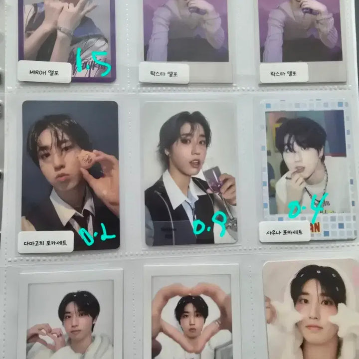 [BUNJANG] Stray Kids Felix Seungmin I.N Unit Photocard / 스트레이키즈 포카양도 한 필릭스 승민 아이엔 유닛 스키즈