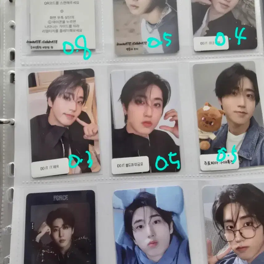 [BUNJANG] Stray Kids Felix Seungmin I.N Unit Photocard / 스트레이키즈 포카양도 한 필릭스 승민 아이엔 유닛 스키즈
