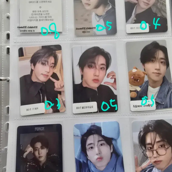 [BUNJANG] Stray Kids Felix Seungmin I.N Unit Photocard / 스트레이키즈 포카양도 한 필릭스 승민 아이엔 유닛 스키즈