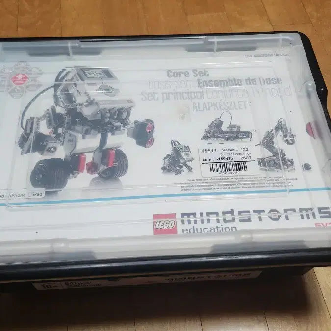 [BUNJANG] Lego Mindstorms EV3 45544 / 레고 마인드스톰 45544 EV3 팔아요