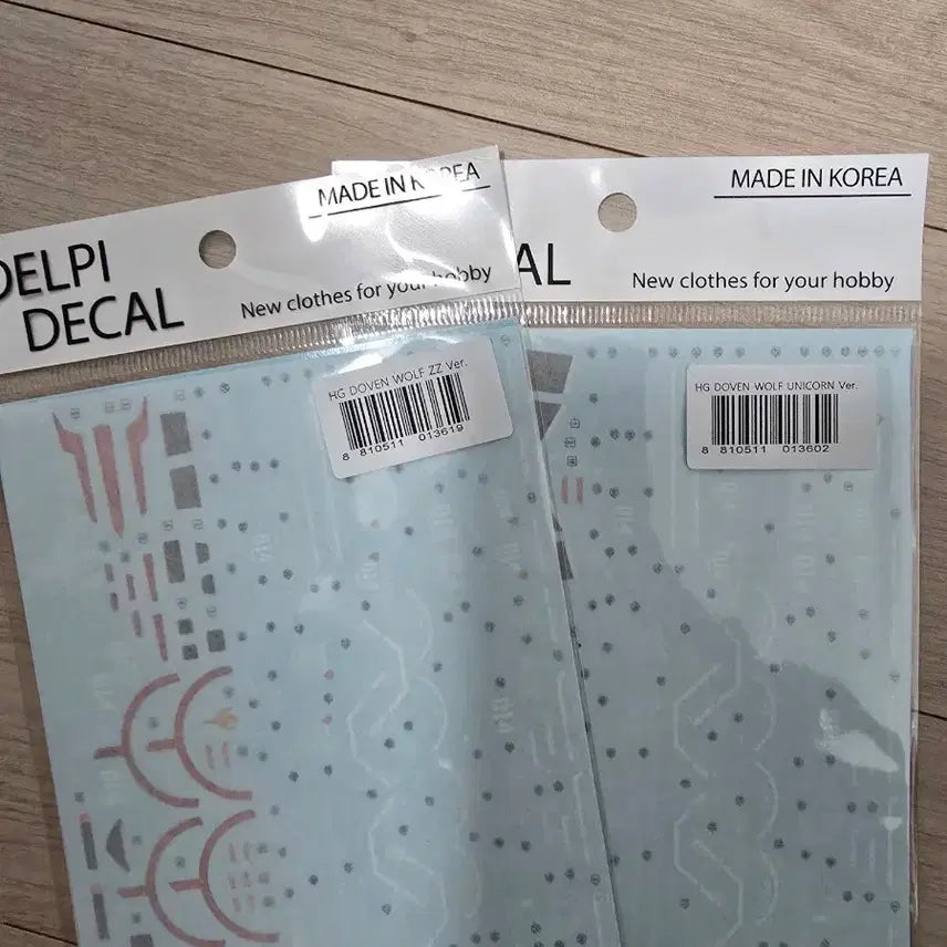 [BUNJANG] HG Doven Wolf 2 Types Sealed + Delpi Decal Set / HG 도벤울프 미개봉 2종 + 델피데칼 팜