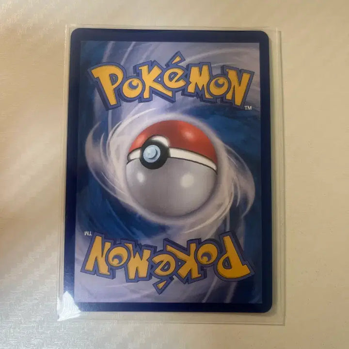 [BUNJANG] Pokemon Card Victini Master Ball / 포켓몬카드 비크티니 마스터볼
