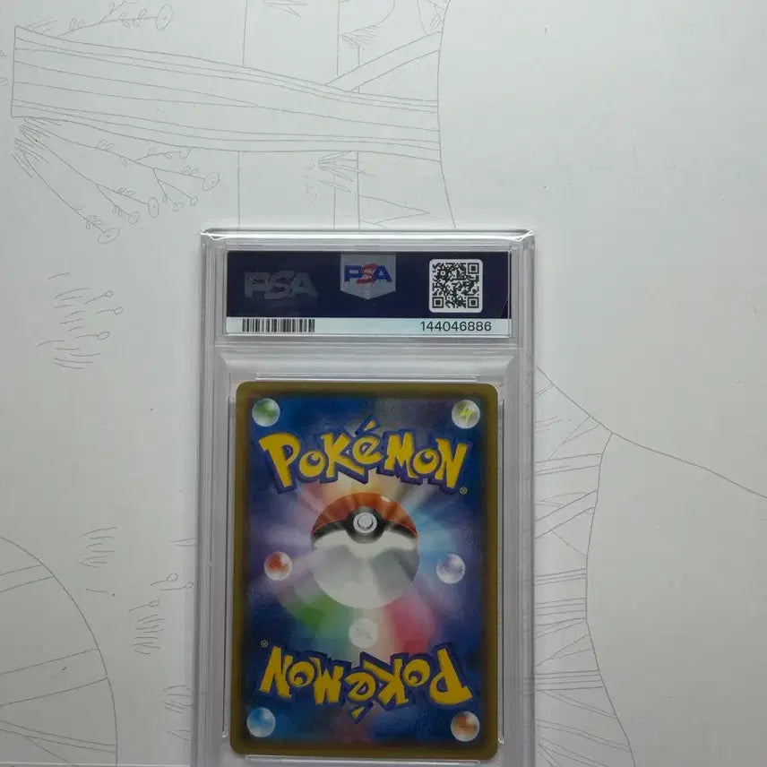 [BUNJANG] Pokemon Battle Boost GX Rayquaza PSA 10 (2017 Japanese) / 포켓몬카드 2017 일판 배틀 부스트gx 레쿠쟈 psa10