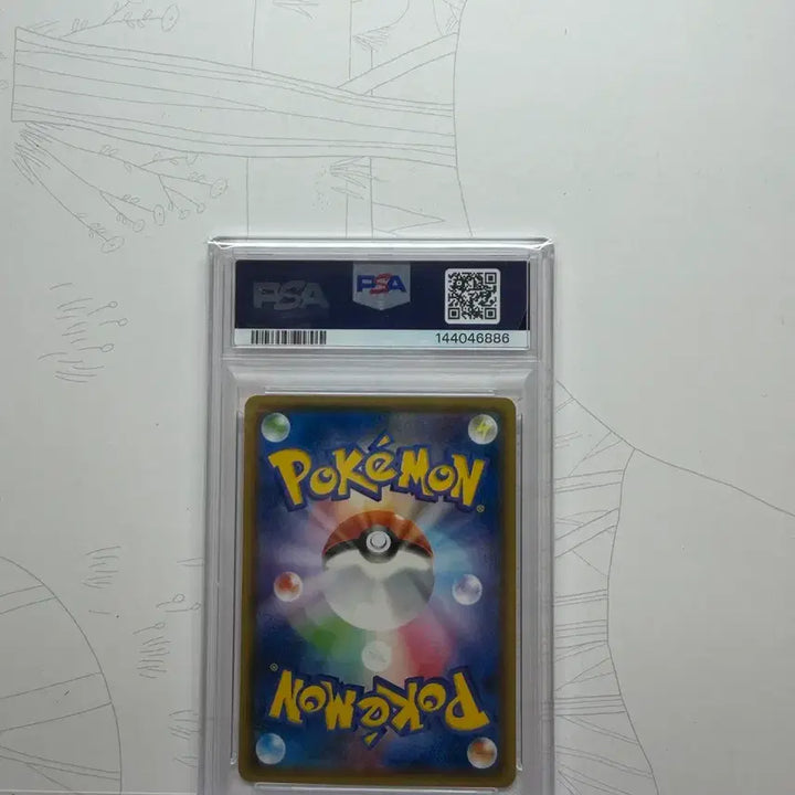 [BUNJANG] Pokemon Battle Boost GX Rayquaza PSA 10 (2017 Japanese) / 포켓몬카드 2017 일판 배틀 부스트gx 레쿠쟈 psa10