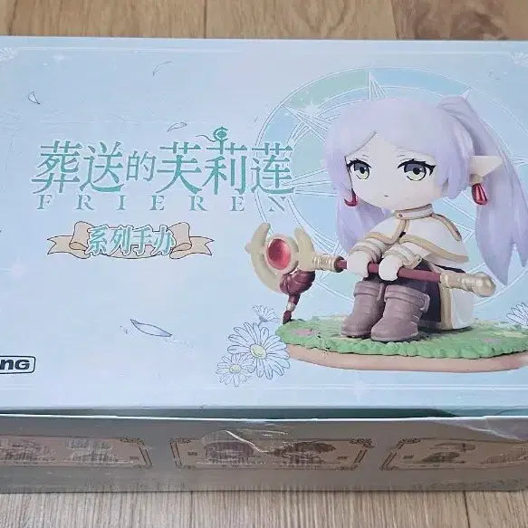 [BUNJANG] Pop Mart Frieren: Beyond Journey&